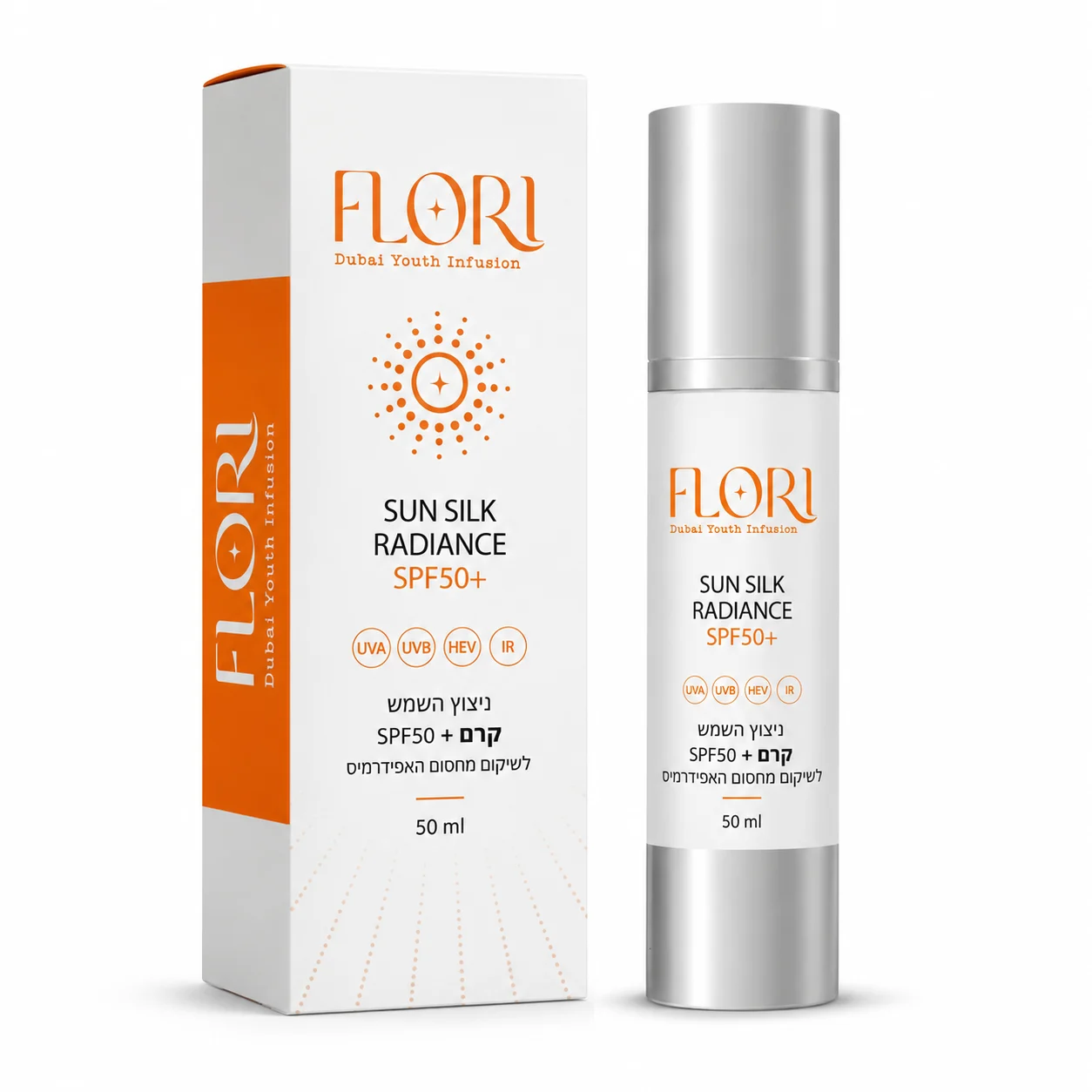 ניצוץ השמש קרם SPF50+